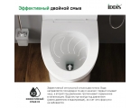Унитаз приставной IDDIS Pulse PULIDSEi26 с функцией импульсного смыва, с микролифтом