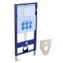 Комплект Aquatek Унитаз Лира AQ1155-00 + инсталляция INS-0000012 + панель смыва KDI-0000009 + крепеж