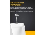 Писсуар Aquatek 340х315х550 мм, смывной механизм, крепление