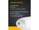 Писсуар Aquatek 340х315х550 мм, смывной механизм, крепление