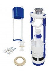 Арматура 1кн, хром, нижн\подвод, Тула РБМ