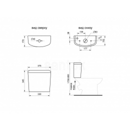 Бачок БОРЕАЛЬ с крышкой, белый (18 см) Santek