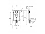 Инсталляционный комплект для унитаза GROHE Uniset для обмуровки  38729000