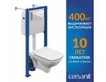 Комплект Cersanit Carina XL CO DPL EO slim инсталляция Vector, кнопка Corner