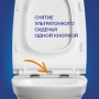 Комплект Cersanit Carina XL CO DPL EO slim инсталляция Vector, кнопка Corner