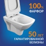 Комплект Cersanit Carina XL CO DPL EO slim инсталляция Vector, кнопка Corner