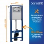 Комплект Cersanit Carina XL CO DPL EO slim инсталляция Vector, кнопка Corner