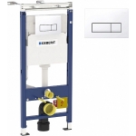 Инсталляции Geberit купить в Ульяновске каталог с ценами