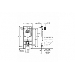 Инсталляция д/унитаза GROHE 38 750 001 RAPID SL, овал, с/пр