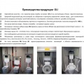Инсталляция OLI 120 ECO Sanitarblock механическая