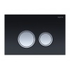 Панель смыва Aquatek Черная закаленное стекло, клавиши круглые, ободок хром