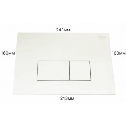 Кнопка смыва для инсталляции Vieir квадратные клавиши, белый матовый