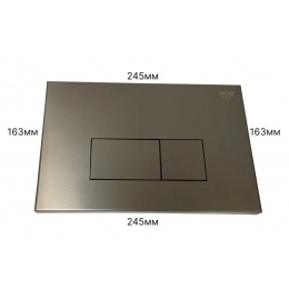 Кнопка смыва для инсталляции Vieir квадратные клавиши, графит