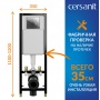 Комплект Cersanit Delfi с сиденьем Микролифт и клавишей слива хром
