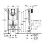 Инсталляция для унитаза 3 в 1 Grohe Rapid SL 38772SH0, панель альпин-белый, крепление