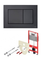 Комплект TECEbase 2.0 для установки подвесного унитаза с черной матовой панелью смыва TECEnow