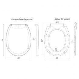Сиденье для унитаза белое Ани Пласт пласт. креп.