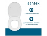 Сиденье для унитаза Santek БОРЕАЛЬ