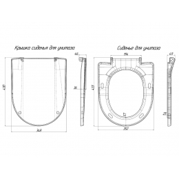 Сиденье для унитаза белое Ани Пласт (пласт. креп.)