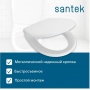 Сиденье для унитаза Santek БОРЕАЛЬ м/лифт