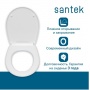 Сиденье для унитаза Santek БОРЕАЛЬ м/лифт