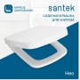 Сиденье для унитаза Santek НЕО микролифт