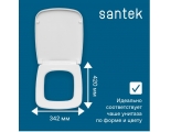 Сиденье для унитаза Santek НЕО микролифт