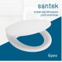 Сиденье для унитаза Santek БРИЗ