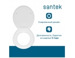 Сиденье для унитаза Santek БРИЗ