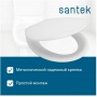 Сиденье для унитаза Santek БРИЗ