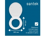 Сиденье для унитаза Santek БРИЗ