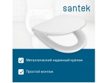 Сиденье для унитаза Santek ИРИС/ЛИГА
