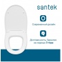 Сиденье для унитаза Santek ИРИС/ЛИГА