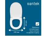 Сиденье для унитаза Santek ИРИС/ЛИГА