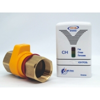 САКЗ-МК-1-1Ai DN25 НД бытовая энергонезависимая с клапаном КЗЭУГ-Б, природный газ