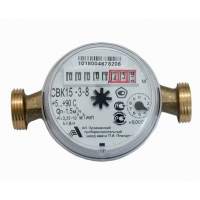 Счётчик воды Dy15мм Арзамас СВК-15-3-8 L110мм, 1,5м3/ч, ГВС, ХВС
