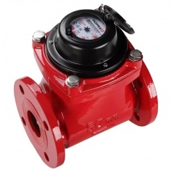 Счётчик воды Норма СТВ-50Г, Dy50мм, фланец, L200мм, 25,0м3/ч, ГВС