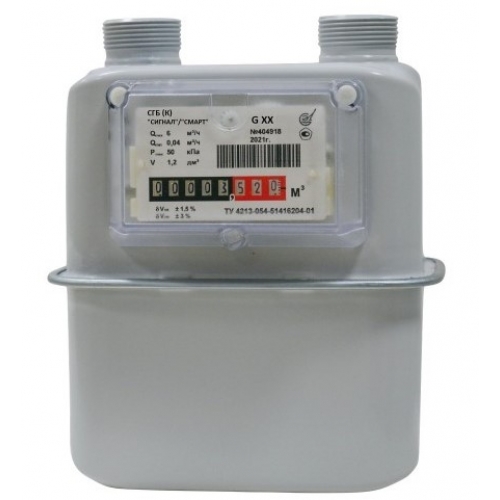 Счётчик газа М33*1,5 Сигнал СГБ Смарт G4 левый-62, верхний подвод, без штуцеров купить в интернет магазине Санрай73