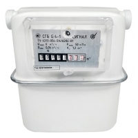 Счётчик газа М33*1,5 Сигнал СГБ Смарт G4-1 Левый-64, боковой подвод, без штуцеров