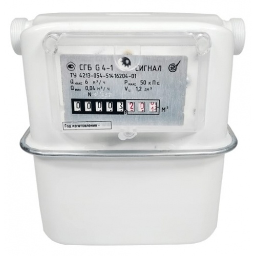 Счётчик газа М33*1,5 Сигнал СГБ Смарт G4-1 Левый-64, боковой подвод, без штуцеров купить в интернет магазине Санрай73