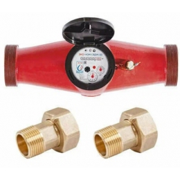 Счетчик воды универсальный ЭКО НОМ СВДМ-50 +КМЧ