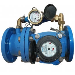 Счетчик воды комбинированный Пульсар Ду100/20, исполнение 1, qn=150/2,5, ХВС с импульсным выходом