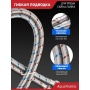 Гибкая подводка для воды 1/2"вр х 1/2"вр, 1,5 м, AquaKratos сталь нержавеющая АКv-200