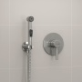 Встраиваемый комплект для биде со шлангом 150 см WasserKraft A04200