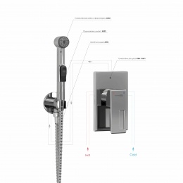 Встраиваемый комплект для биде со шлангом 100 см WasserKraft A010656