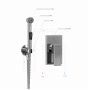 Встраиваемый комплект для биде со шлангом 120 см WasserKraft A010657