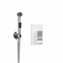 Встраиваемый комплект для биде со шлангом 120 см WasserKraft A010657WHITE