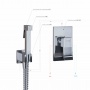 Встраиваемый комплект для биде со шлангом 120 см WasserKraft A106157