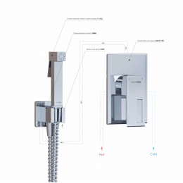 Встраиваемый комплект для биде со шлангом 120 см WasserKraft A15157