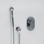 Встраиваемый комплект для биде со шлангом 120 см WasserKraft A15357